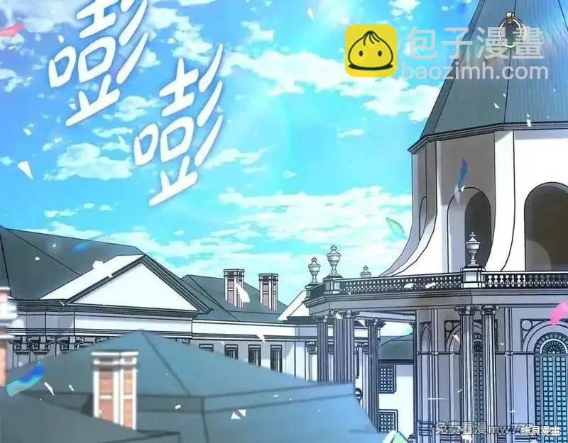 第230话106