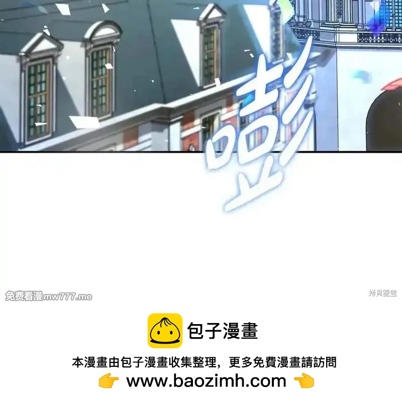 第230话107