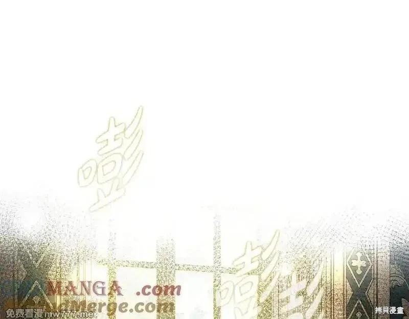 第230话108