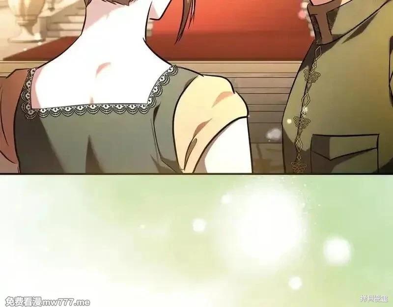 第230话11