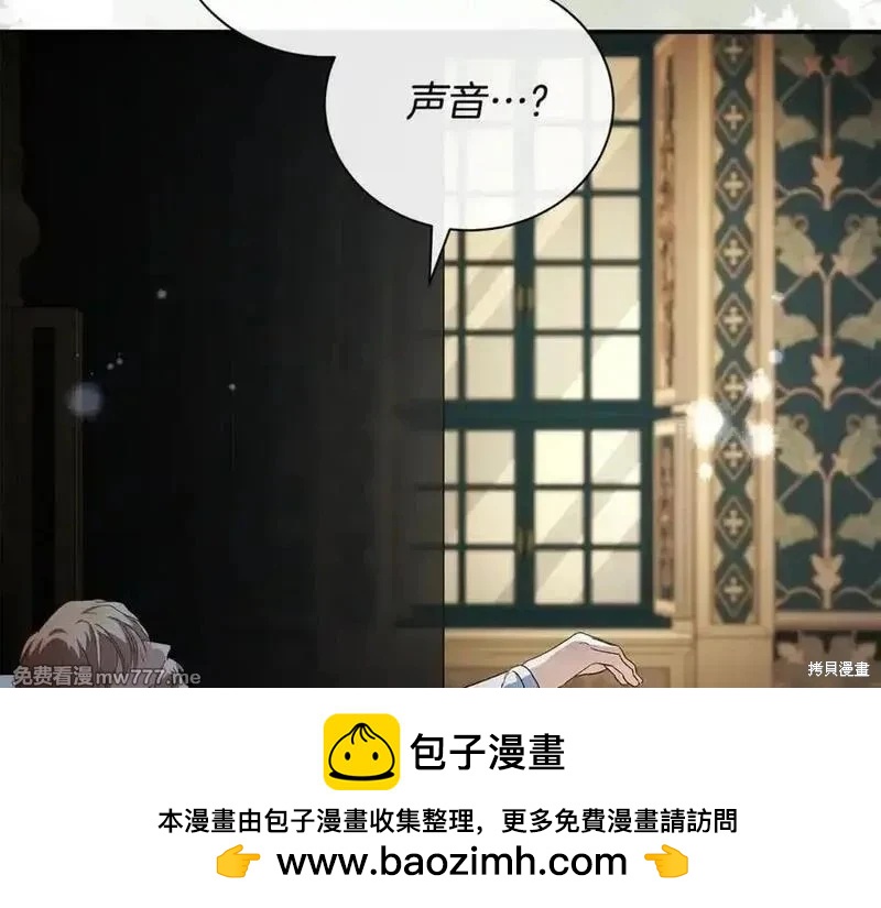 第230话114