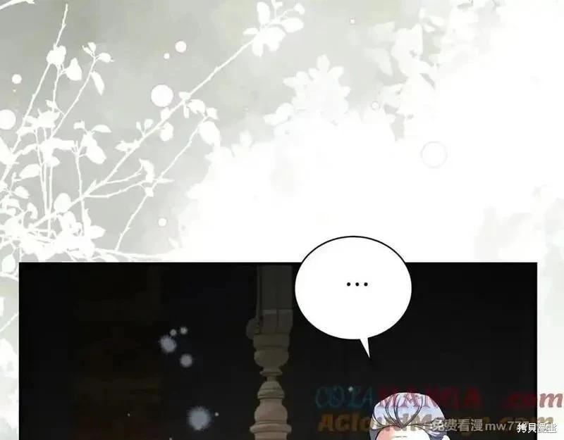 第230话116