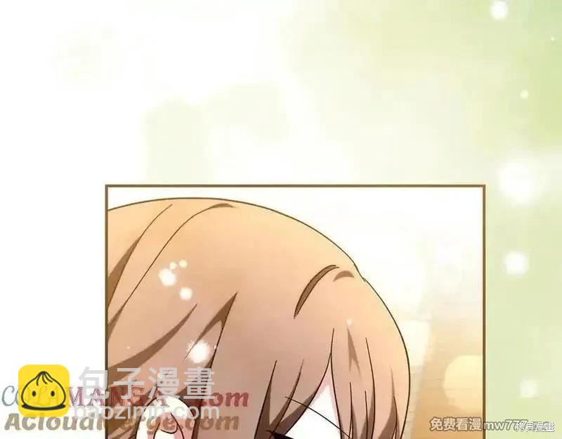 第230话12