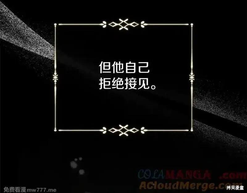第230话132