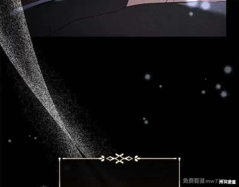 第230话143