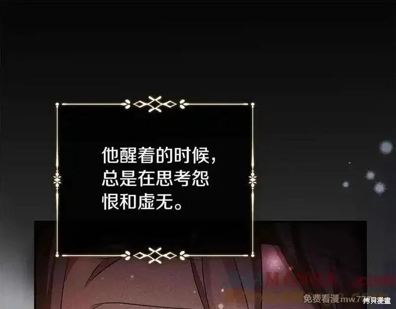 第230话148