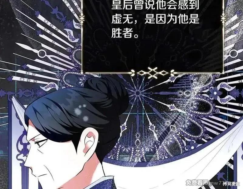 第230话150