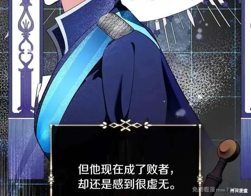 第230话151
