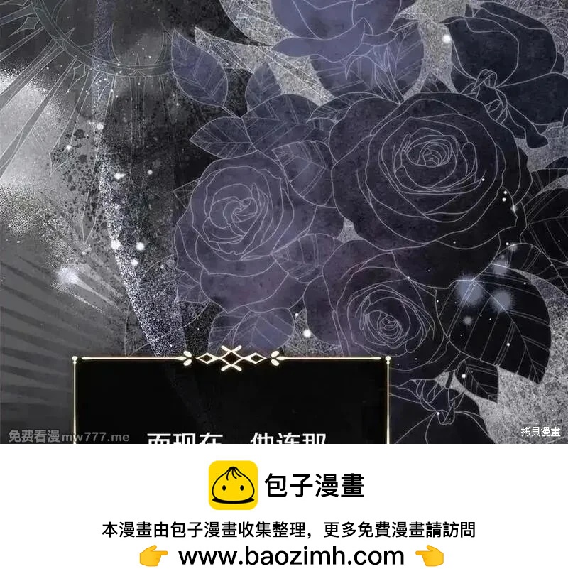 第230话157