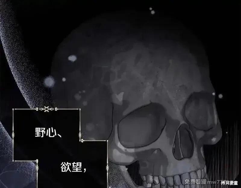 第230话158
