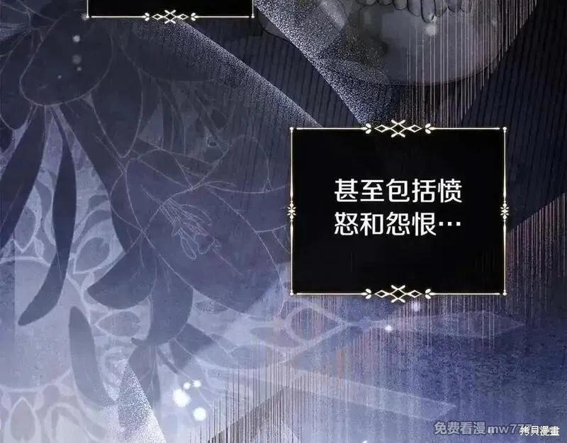 第230话159