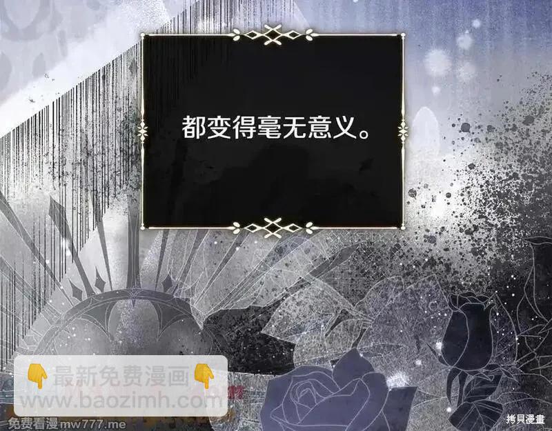 第230话160