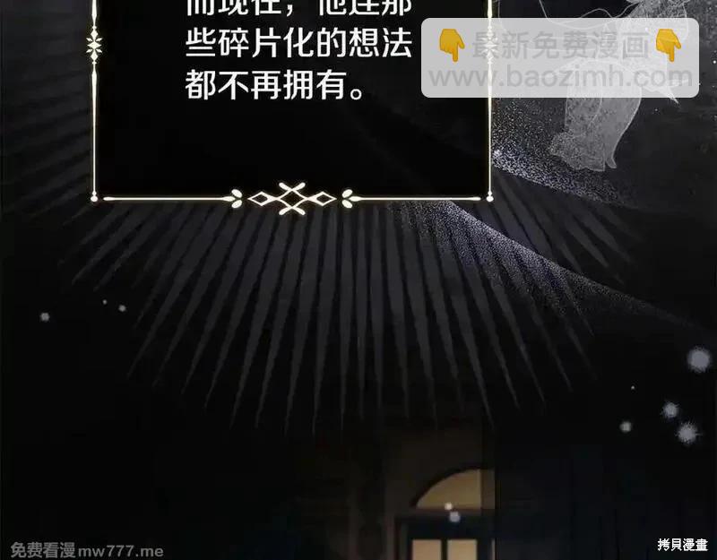 第230话162