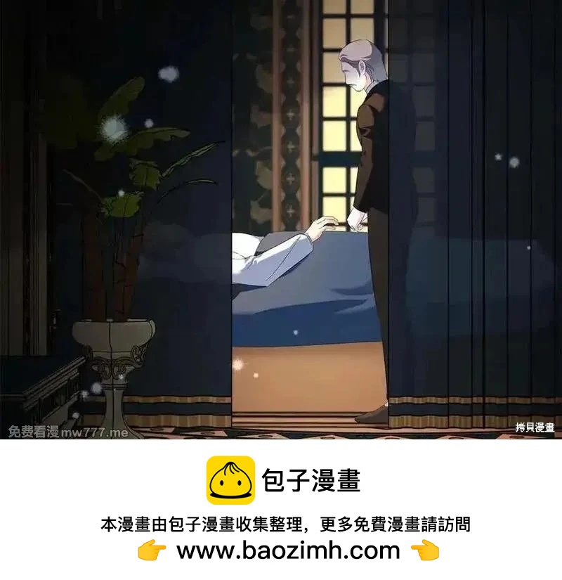 第230话163