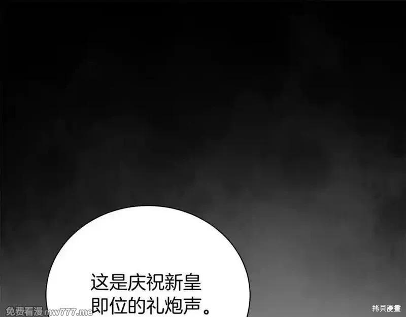 第230话165