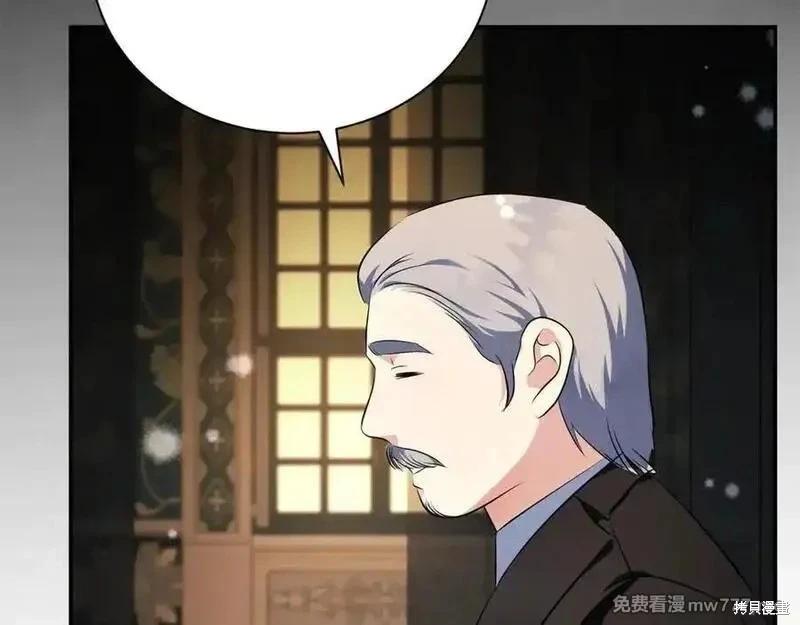 第230话166
