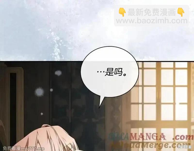 第230话168