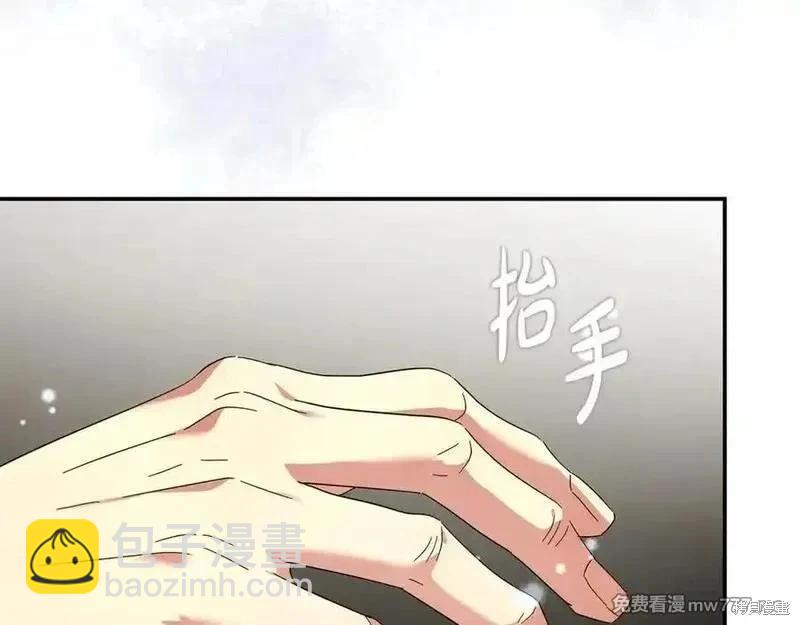 第230话170