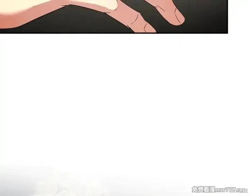 第230话171