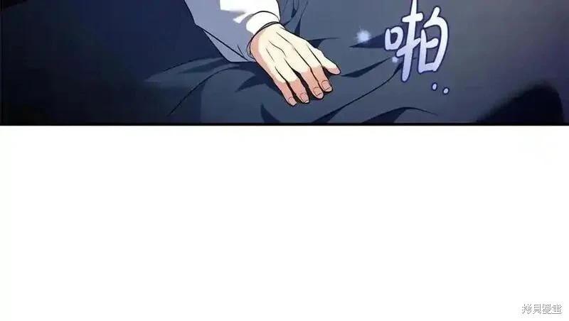 第230话173