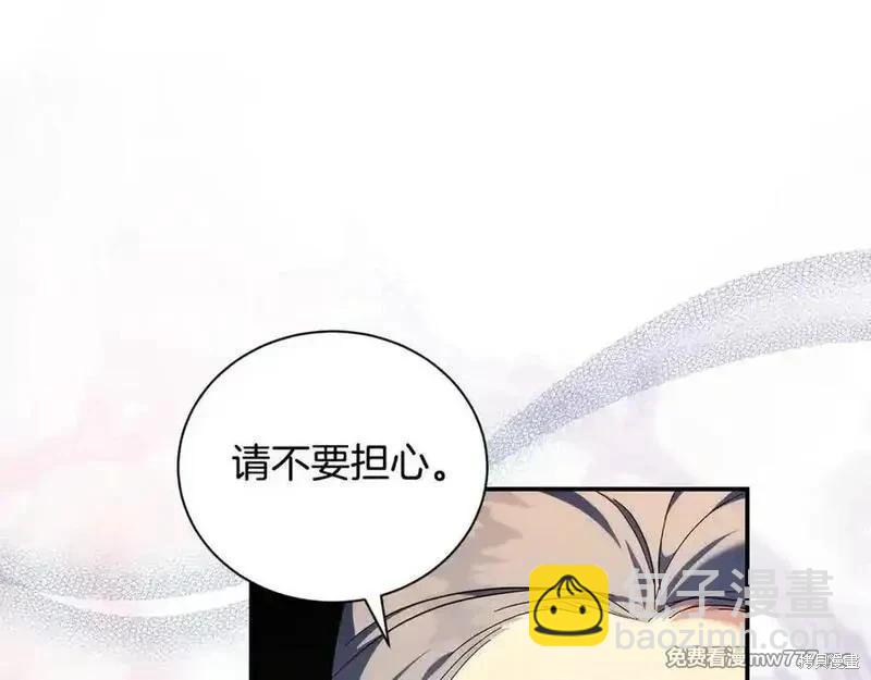 第230话174