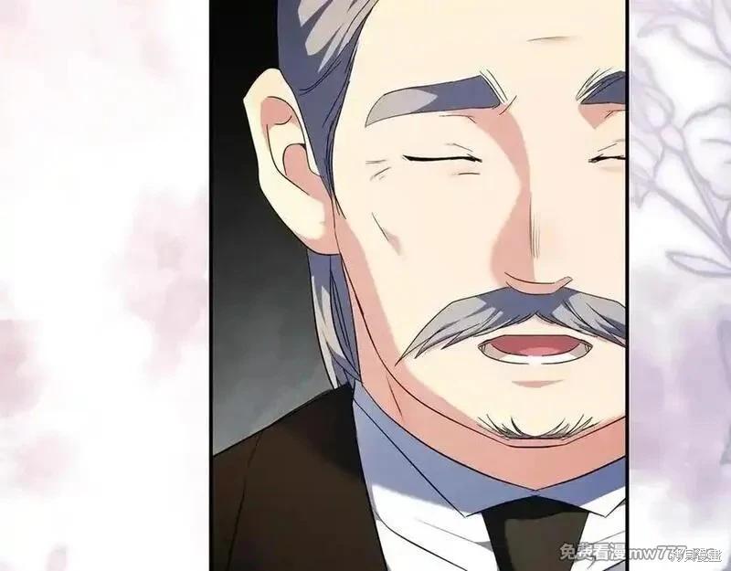 第230话175