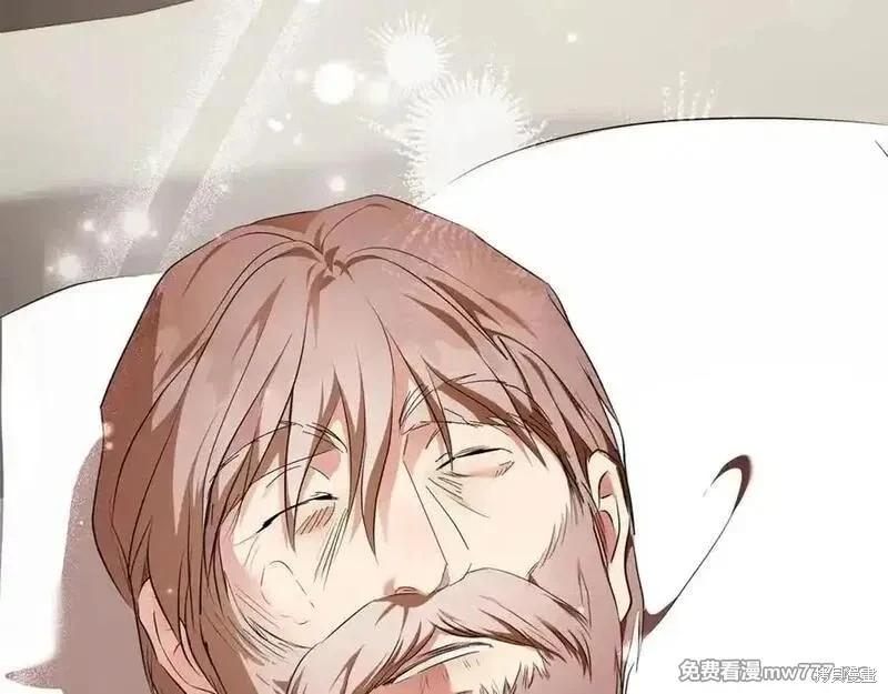 第230话178