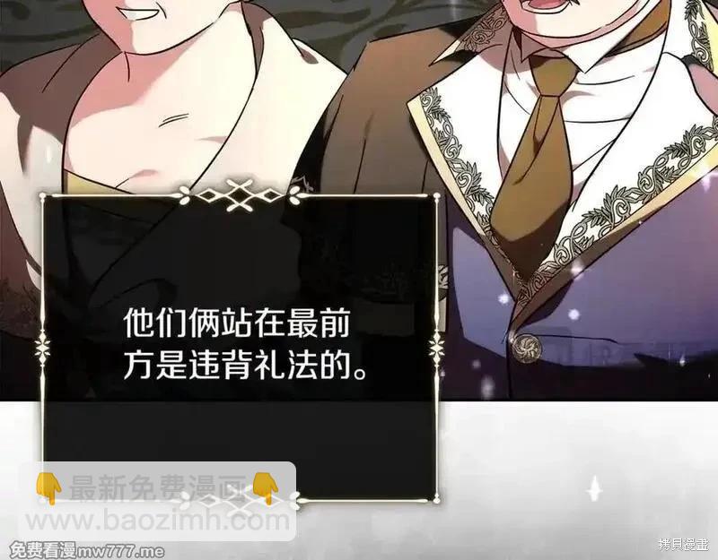 第230话18