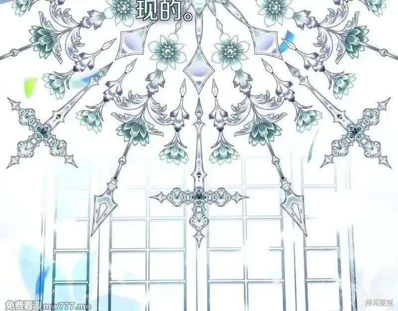 第230话182