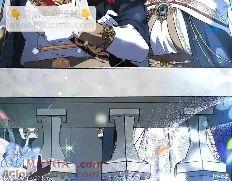 第230话184