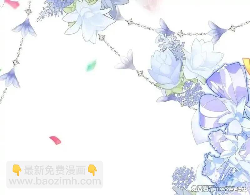 第230话186