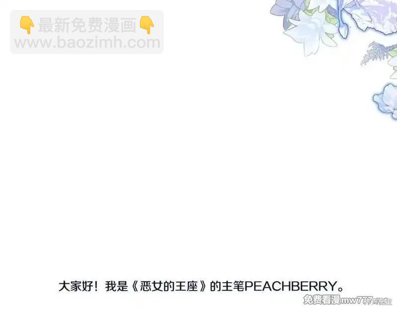 第230话187
