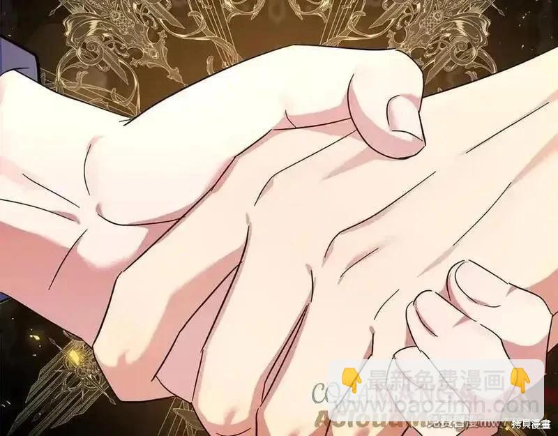 第230话20