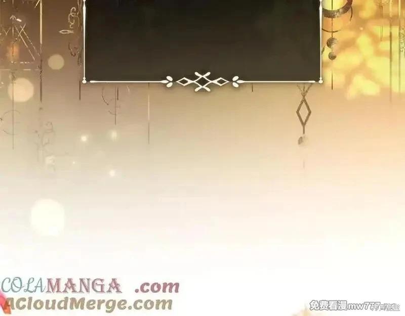 第230话24