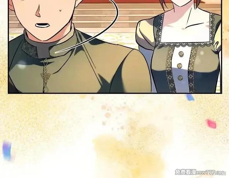 第230话26