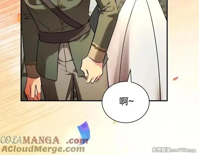 第230话32