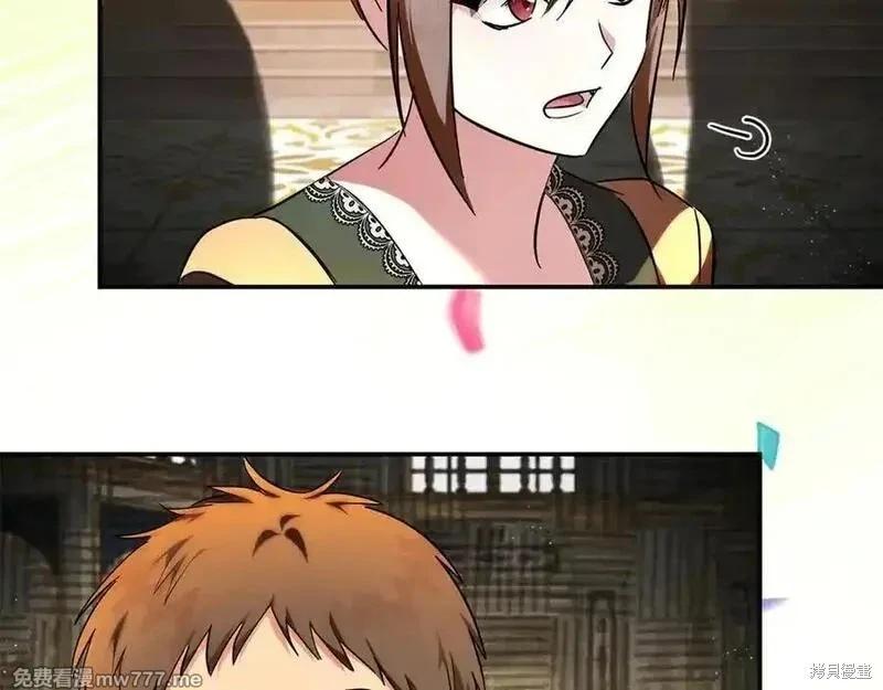 第230话34