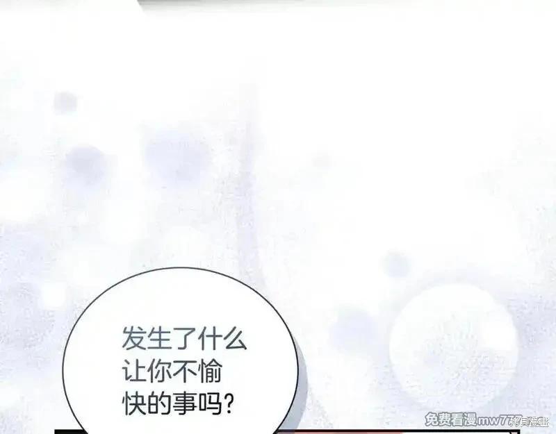 第230话39