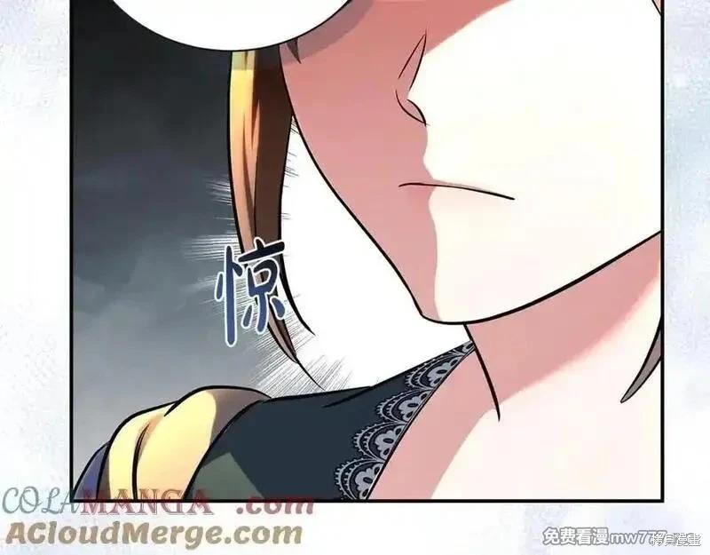 第230话40