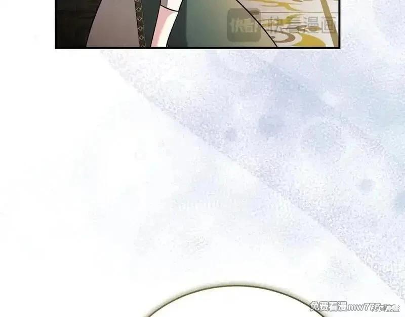 第230话43