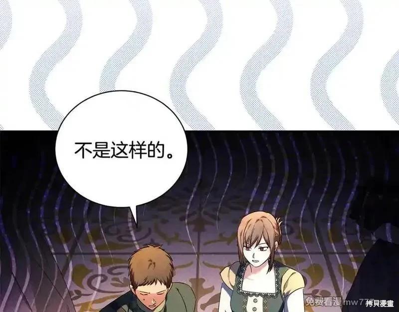 第230话47