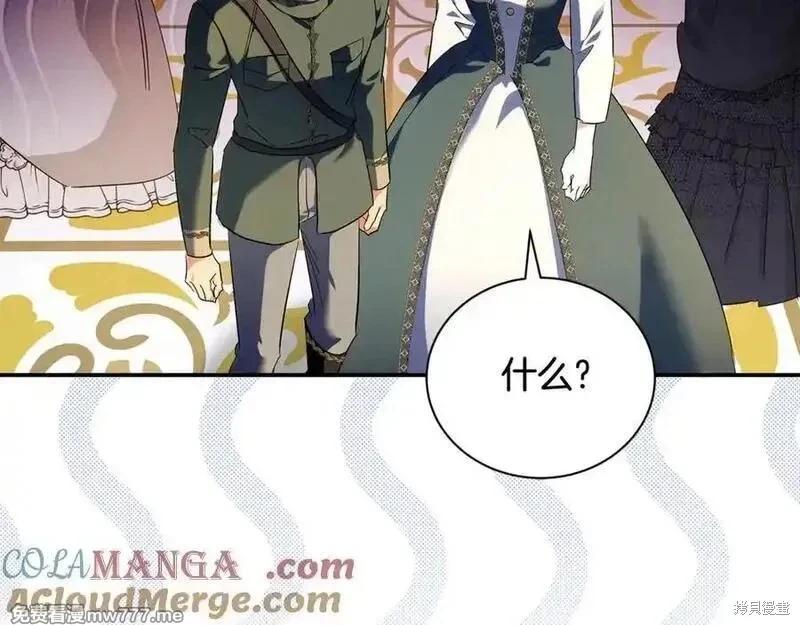 第230话48
