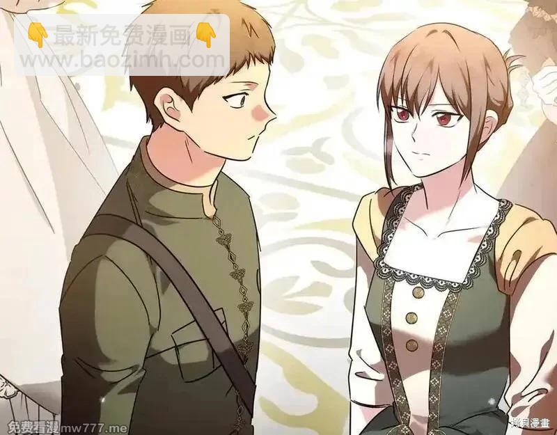 第230话5