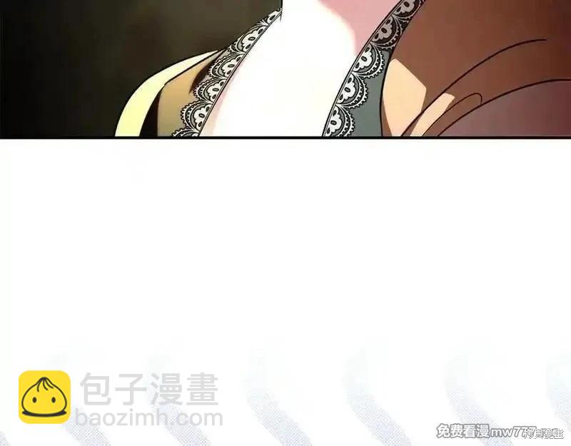 第230话50
