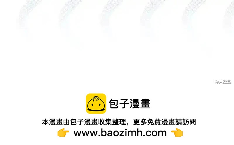 第230话53