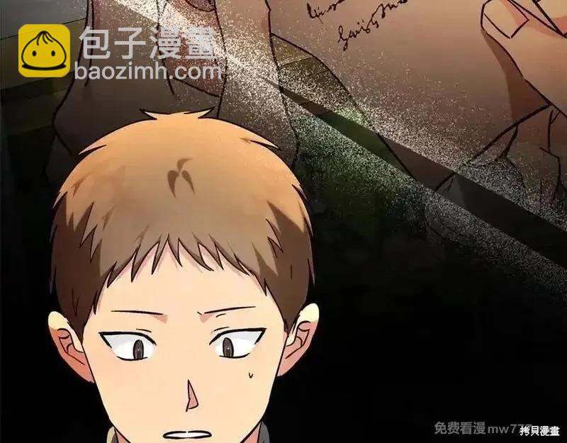 第230话55