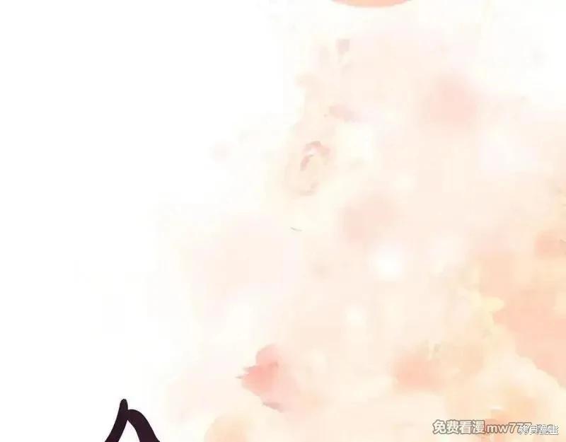 第230话57