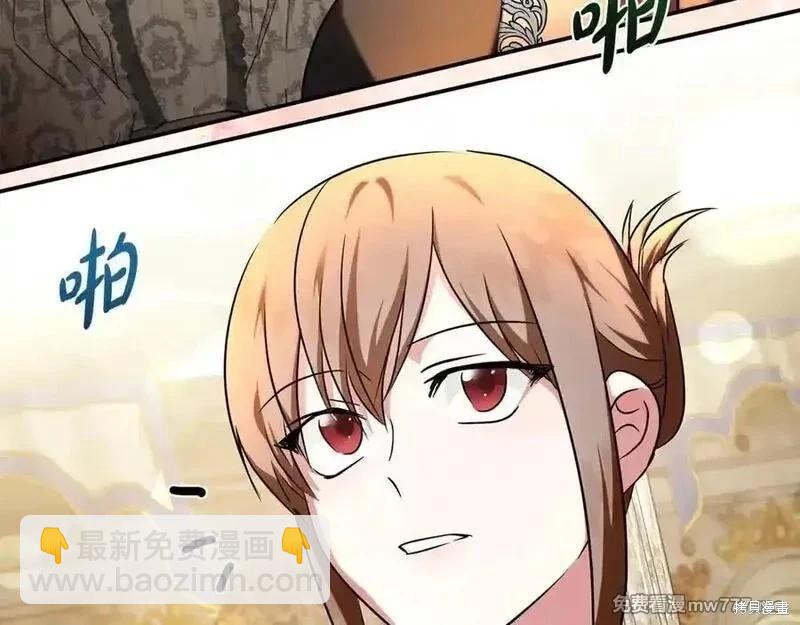 第230话59