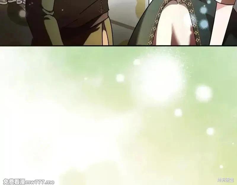 第230话6