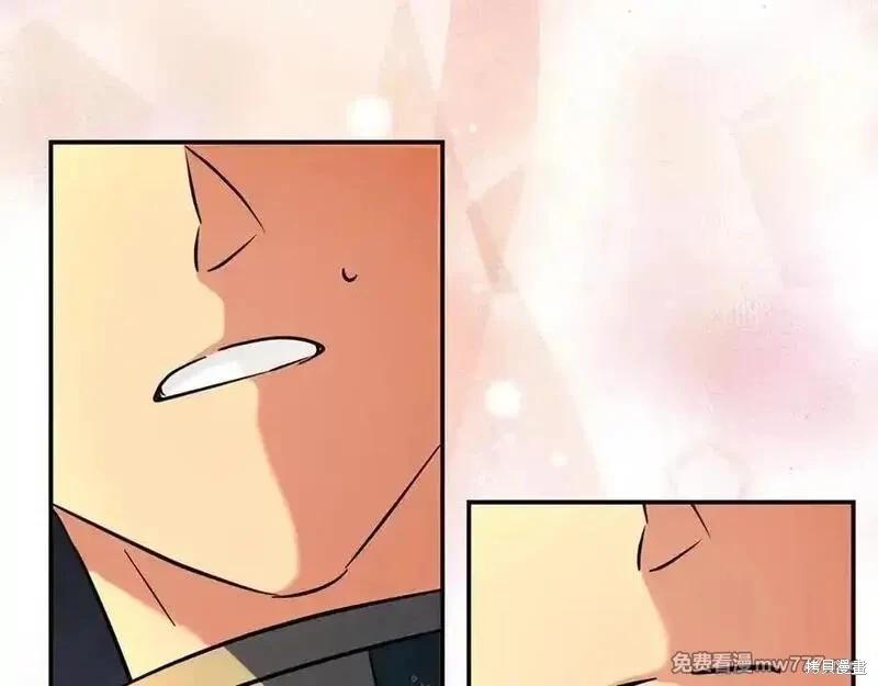 第230话66